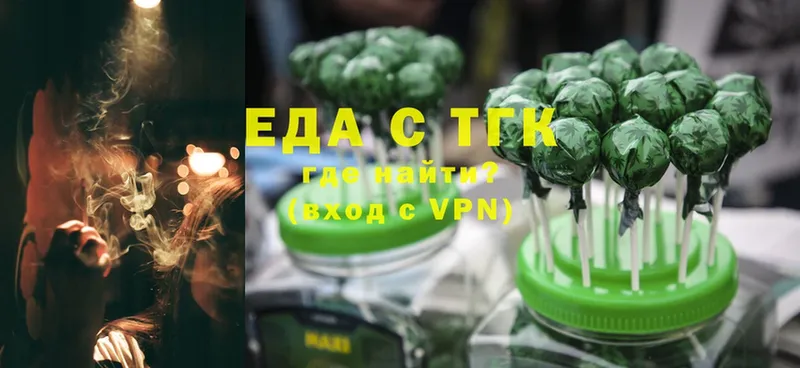 KRAKEN   Избербаш  Canna-Cookies марихуана  купить закладку 