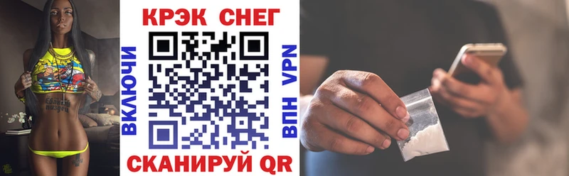 мориарти телеграм  Избербаш  COCAIN Боливия 