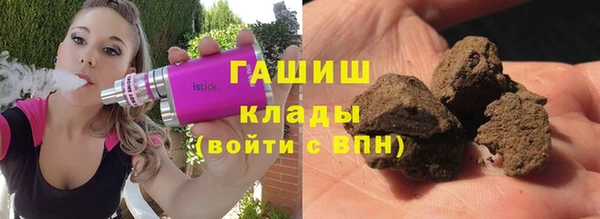 меф Приозерск