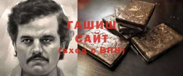 jwh Михайловск