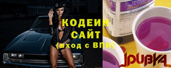 a pvp Белая Калитва