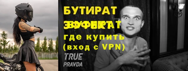 гашик Бабаево