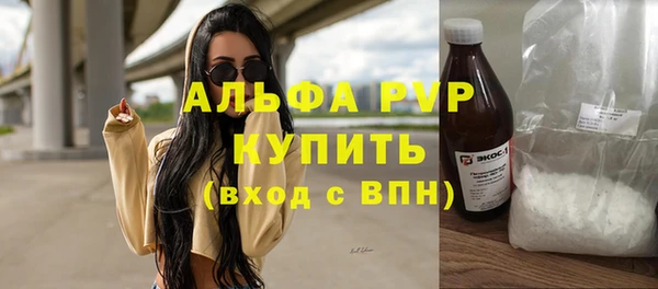 mdpv Навашино