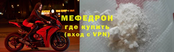 ПСИЛОЦИБИНОВЫЕ ГРИБЫ Михайлов
