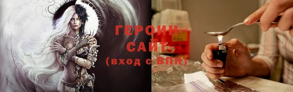 ПСИЛОЦИБИНОВЫЕ ГРИБЫ Михайлов