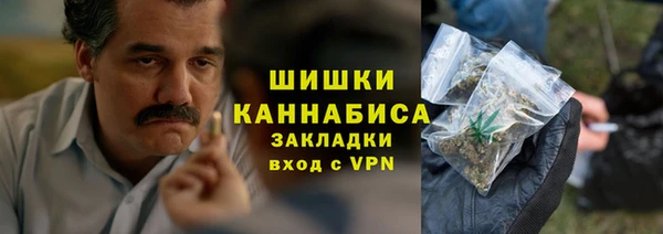 jwh Михайловск