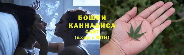 jwh Михайловск