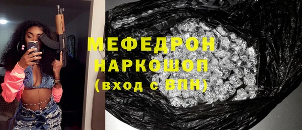 героин Нея