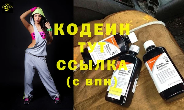 mdpv Навашино