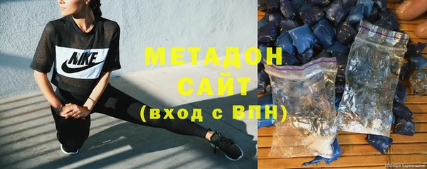 jwh Михайловск