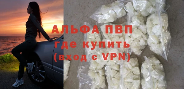 mdpv Навашино