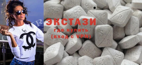 jwh Михайловск