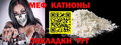 мдма Заволжье