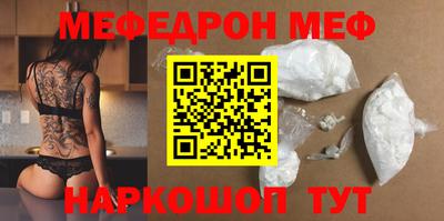 метадон Жуковский