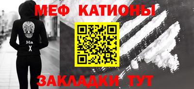 крисы Бугуруслан