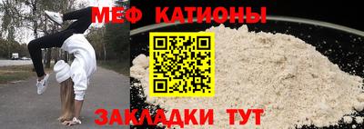 мдма Заволжье