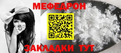 экстази Берёзовский