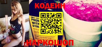 метадон Жуковский
