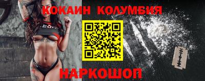 мдма Заводоуковск