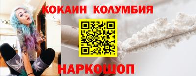 не бодяженный Ипатово