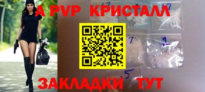 метадон Жуковский