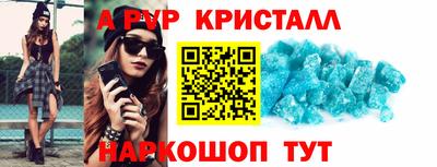 метадон Жуковский