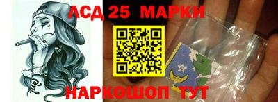 метадон Жуковский