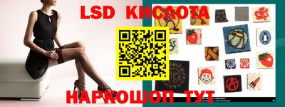 мефедрон VHQ Будённовск