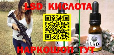 меф VHQ Беслан