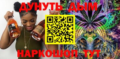 мдма Заволжье