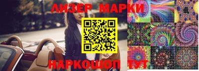 меф VHQ Беслан