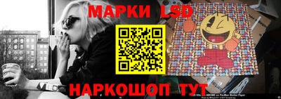 метадон Жуковский