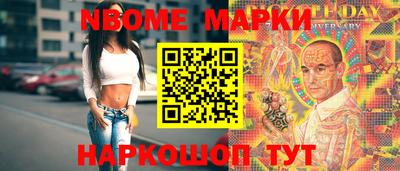 мдма Заводоуковск