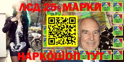 метадон Жуковский