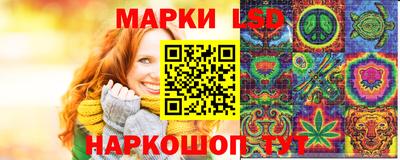 экстази Берёзовский