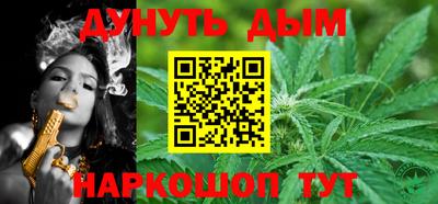 меф VHQ Беслан