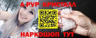метадон Жуковский