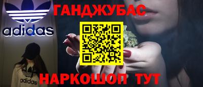 мдма Заводоуковск