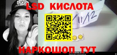 меф VHQ Беслан