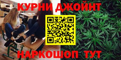 мдма Заволжье