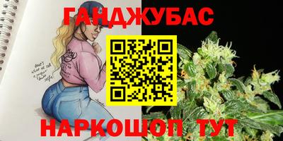 мдма Заволжье