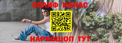 экстази Берёзовский