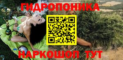 метадон Жуковский