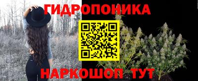 герыч Изобильный