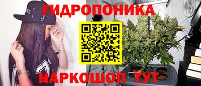 мефедрон VHQ Будённовск