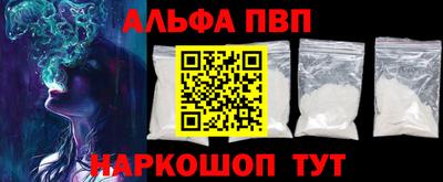 метадон Жуковский