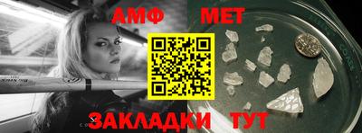 метадон Жуковский