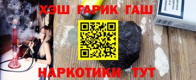 мдма Заводоуковск