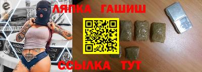 метадон Жуковский