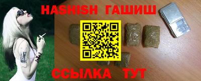метадон Жуковский